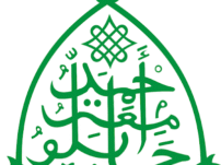 ABU Extends SBRS Admission Form Deadline for 2025/2026 Academic Session